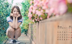 日本最新免费二区三区